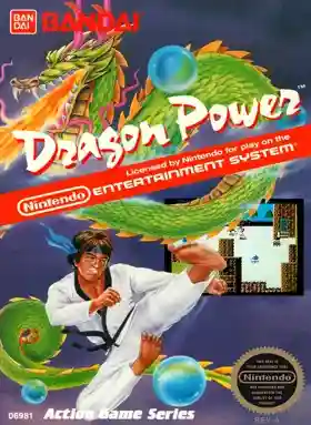 Dragon Power (USA)